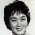 郭彩萍 郭彩萍