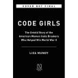 Code Girls Code Girls