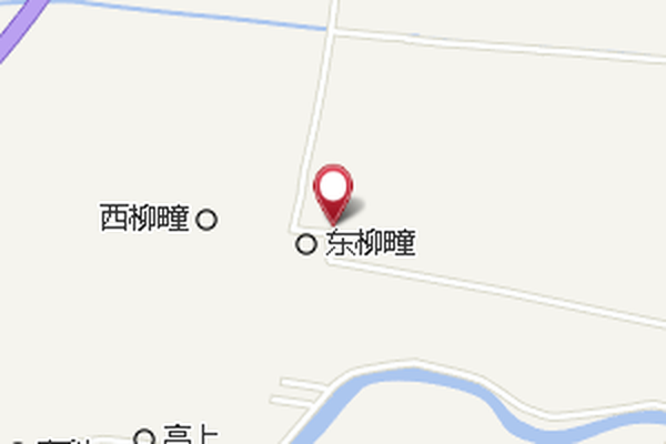 柳疃公社 柳疃公社