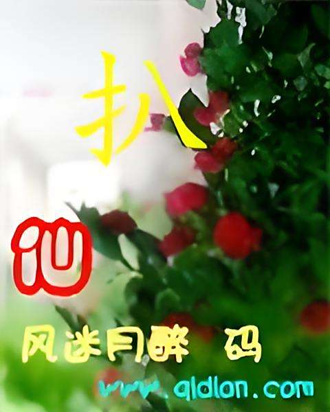 摸天 摸天