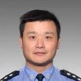 葉青青(常山縣公安局110指揮中心主任) 葉青青(常山縣公安局110指揮中心主任)