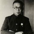 馬真一 馬真一