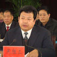 燕勝三 燕勝三