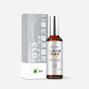 雅詩吉 雅詩吉