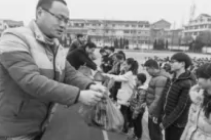豬肉獎學金 豬肉獎學金