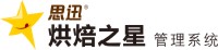 烘焙之星 logo