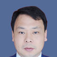 李志珍(湖南省郴州市信訪局局長) 李志珍(湖南省郴州市信訪局局長)