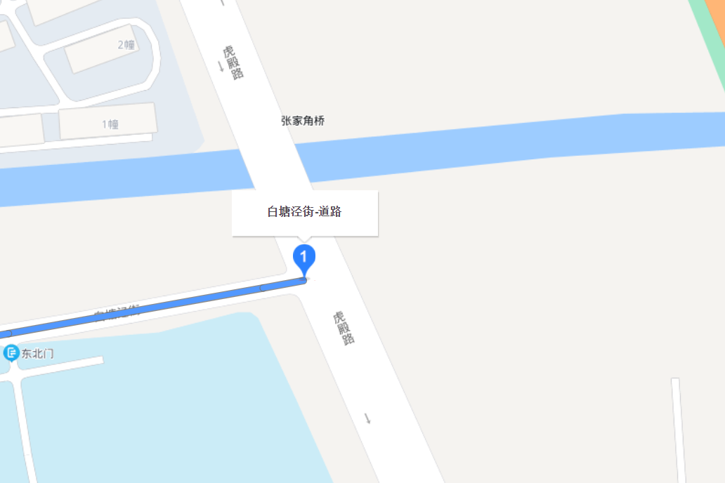 白塘涇街