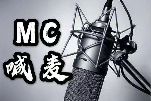 父親(楠涵神演唱歌曲) 父親(楠涵神演唱歌曲)