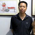 朱松青 朱松青