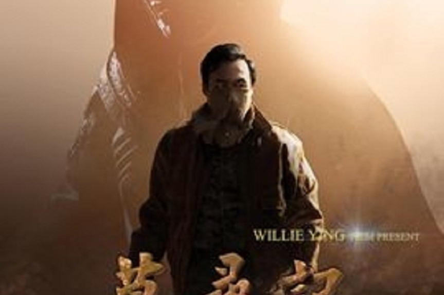 莫尋記 莫尋記