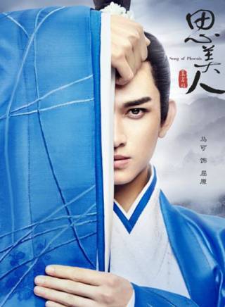 彭博(中國內地影視男演員) 彭博(中國內地影視男演員)