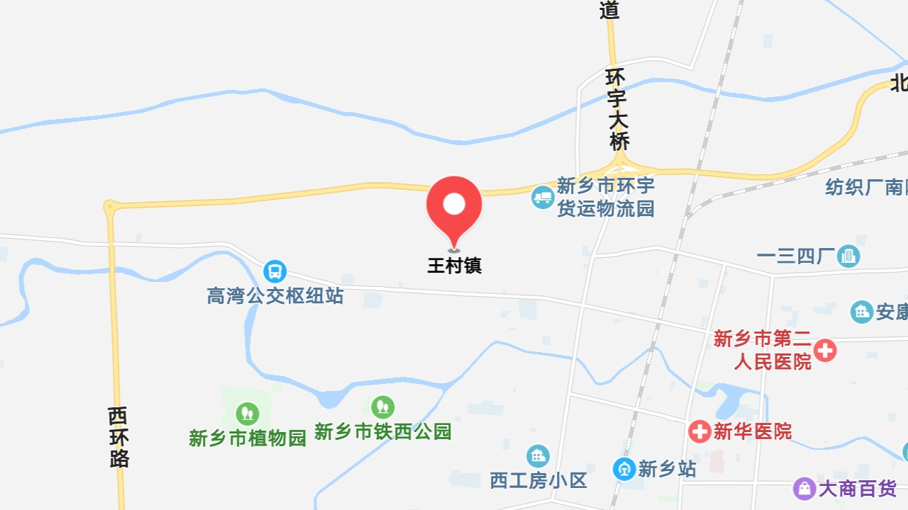 地圖信息