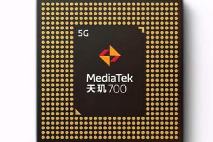 天璣700 天璣700