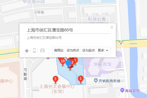 漕寶路66號 漕寶路66號