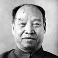 二月提綱 二月提綱