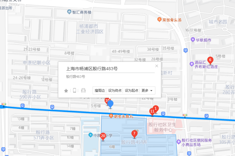 殷行路483號 殷行路483號