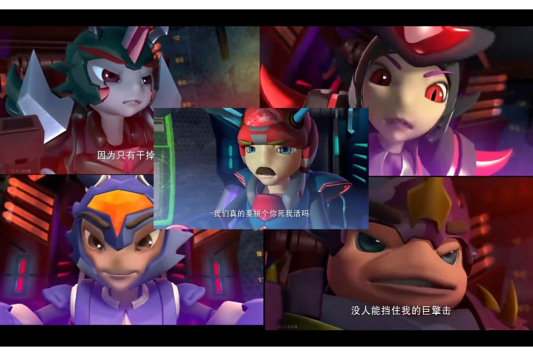 魔鬼隊 魔鬼隊