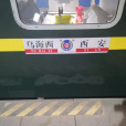 K1688/K1685次列車 K1688/K1685次列車