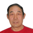 甄金生(北京市通州區馬駒橋鎮勝利物業公司工人) 甄金生(北京市通州區馬駒橋鎮勝利物業公司工人)