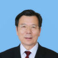 王旭(青海省高級法院副院長)