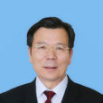 王旭(青海省高級法院副院長) 王旭(青海省高級法院副院長)