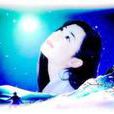 長眠的花朵 長眠的花朵