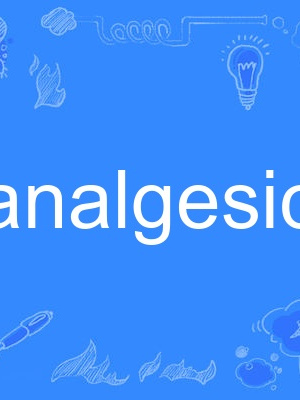 analgesic analgesic