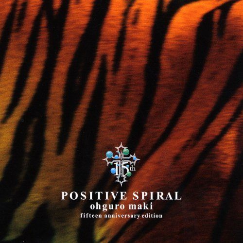 POSITIVE SPIRAL POSITIVE SPIRAL
