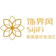 飾界風 飾界風