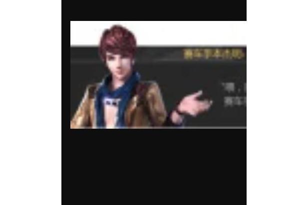 班傑明(網遊《槍神紀》中的NPC) 班傑明(網遊《槍神紀》中的NPC)