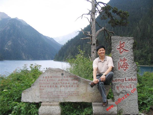 魏忠奇 魏忠奇