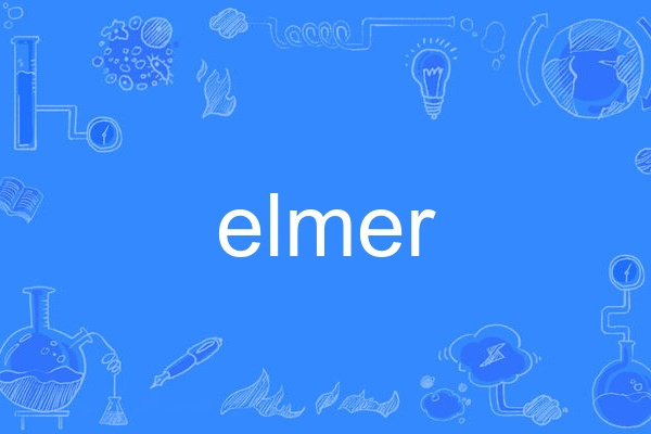 Elmer Elmer