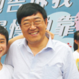 王鳳進(西安高新第一中學國中部校長) 王鳳進(西安高新第一中學國中部校長)