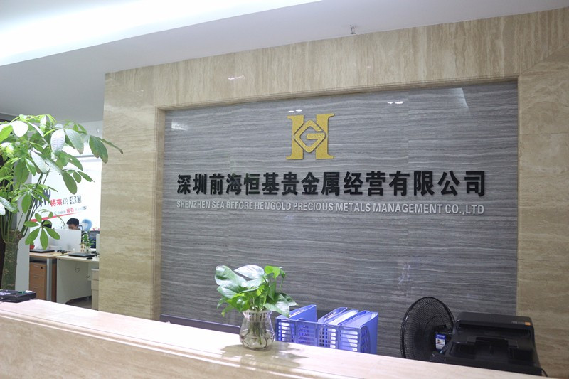 恒基貴金屬