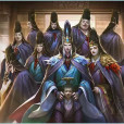 十常侍(遊戲《三國殺移動版》中的武將) 十常侍(遊戲《三國殺移動版》中的武將)