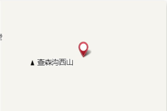 岔菜溝 岔菜溝