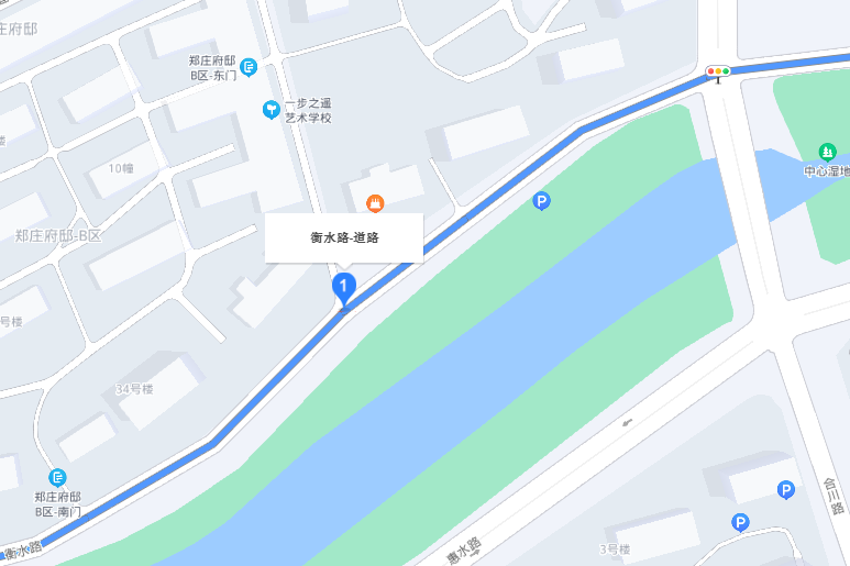 衡水路 衡水路