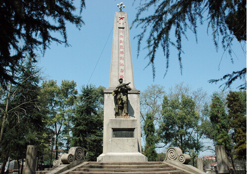 沅陵勝利公園——湘西剿匪烈士紀念塔