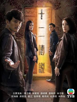 楊凱博(演員) 楊凱博(演員)
