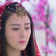 阿雪(2014新版《神鵰俠侶》人物) 阿雪(2014新版《神鵰俠侶》人物)