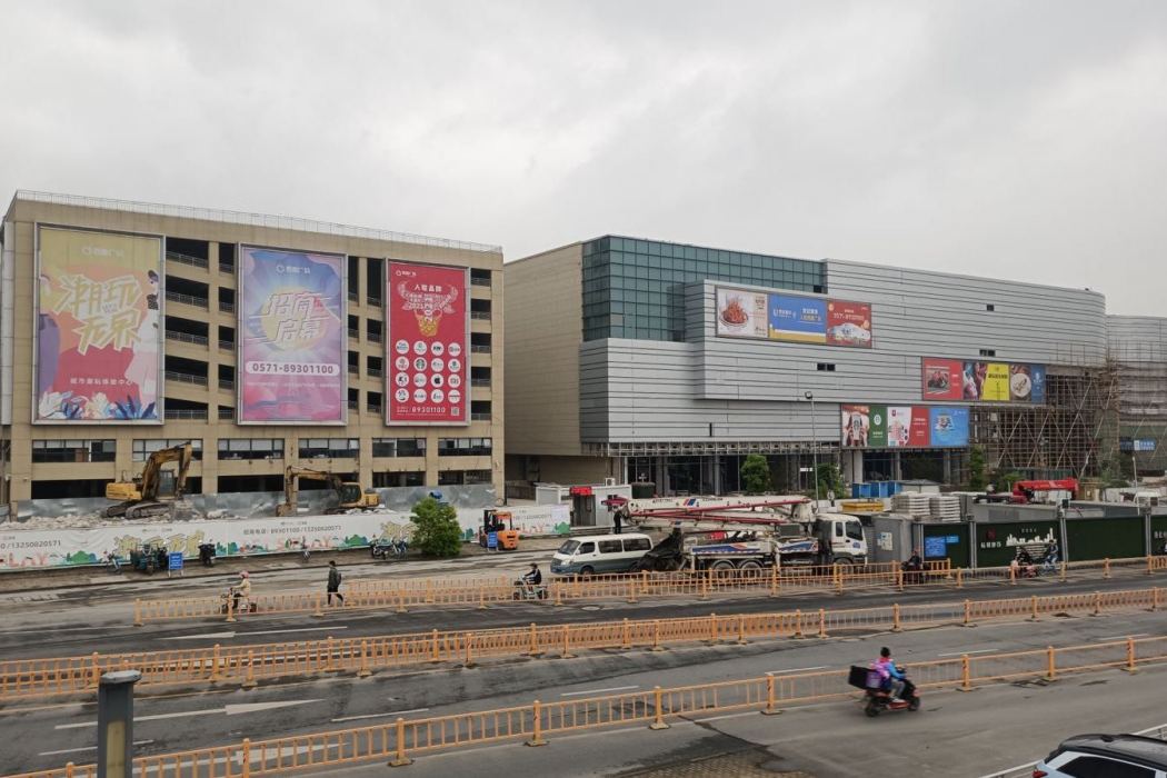 西嘉廣場 西嘉廣場