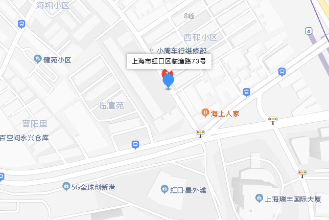 臨潼路73號 臨潼路73號