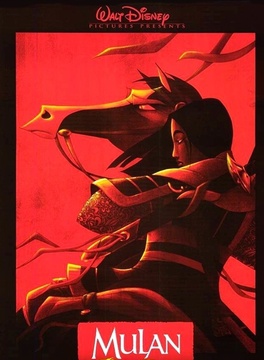 黃榮亮 黃榮亮