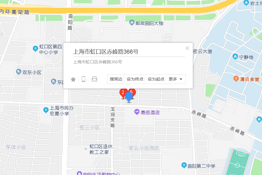 赤峰路366號 赤峰路366號