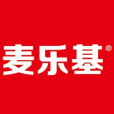 麥樂基 麥樂基