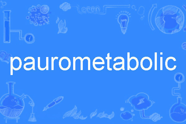 paurometabolic paurometabolic