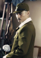 窮追不捨(2013年楊爍主演電視劇) 窮追不捨(2013年楊爍主演電視劇)
