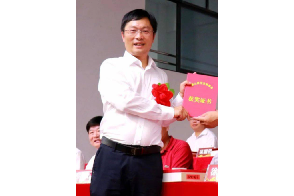 吳國強(浙江省東陽市巍山高級中學教師) 吳國強(浙江省東陽市巍山高級中學教師)