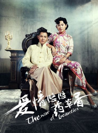 黃天崎 黃天崎